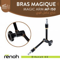 accessoires-bras-magique-mf150-birkhadem-alger-algerie