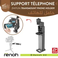 Support Télephone ZHIYUN TRANSMOUNT PHONE HOLDER WITH CROWN GEAR