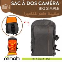 accessoires-des-appareils-sac-a-dos-camera-big-expert-95-birkhadem-alger-algerie