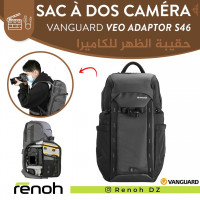 accessoires-des-appareils-sac-a-dos-camera-vanguard-veo-adaptor-s46-birkhadem-alger-algerie