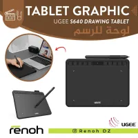 Tablet Graphic UGEE S640 DRAWING TABLET