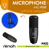 accessoires-des-appareils-microphone-studio-akg-p120-birkhadem-alger-algerie