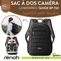 accessoires-des-appareils-sac-a-dos-camera-lowerpro-tahoe-bp-150-birkhadem-alger-algerie