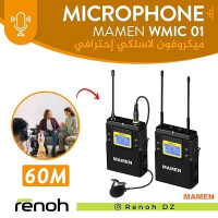 accessoires-des-appareils-microphone-uhf-sans-fil-mamen-wmic-01-birkhadem-alger-algerie