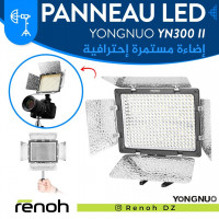 accessoires-des-appareils-panneau-led-yongnuo-yn300-ii-birkhadem-alger-algerie