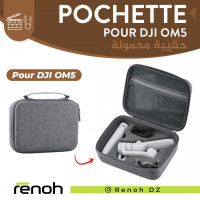 accessoires-des-appareils-pochette-pour-dji-om5-birkhadem-alger-algerie