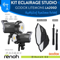 eclairages-kit-eclairage-studio-godox-litemons-la200d-200w2-birkhadem-alger-algerie