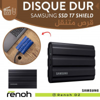 accessoires-des-appareils-disque-dur-externe-samsung-ssd-t7-shield-birkhadem-alger-algerie