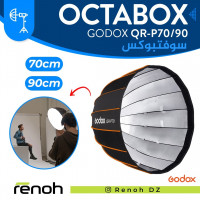 accessoires-godox-octabox-qr-p70p90-pour-studio-birkhadem-alger-algerie