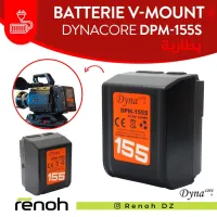 Batterie V-MOUNT dyna core DPM-155S 155Wh 14,8V