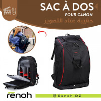 accessoires-des-appareils-sac-a-dos-canon-pour-materiel-photographie-birkhadem-alger-algerie