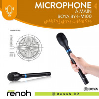 accessoires-microphone-a-main-xlr-boya-hm100-birkhadem-alger-algerie