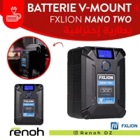 Batterie V-Mount FXLION NANO TWO