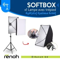 Softbox 1 Lampe 95w