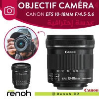 Objectif Caméra CANON EFS 10-18mm F/4.5-5.6