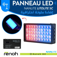 accessoires-des-appareils-panneau-led-nanlite-litolite-5c-birkhadem-alger-algerie