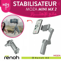 accessoires-des-appareils-stabilisateur-mobile-moza-mini-mx-2-birkhadem-alger-algerie