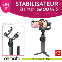 accessoires-stabilisateur-pour-smartphone-professionnel-zhiyun-smooth-5-birkhadem-alger-algerie