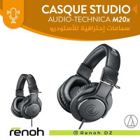 accessoires-casque-studio-professionnel-audio-technica-ath-mt20x-birkhadem-alger-algerie