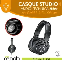 Casque studio professionnel AUDIO TECHNICA ATH-M40x