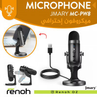 accessoires-des-appareils-microphone-usb-jmary-mc-pw8-birkhadem-alger-algerie