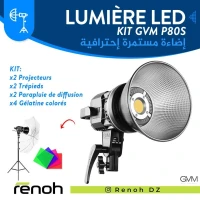 Kit Projecteurs cob led GVM P80S