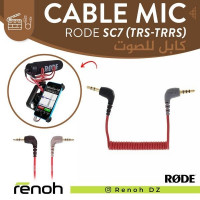 accessoires-des-appareils-cable-microphone-rode-sc7-trs-trrs-birkhadem-alger-algerie