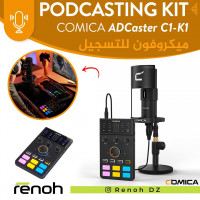 accessoires-des-appareils-podcasting-kit-comica-adcaster-c1-k1-pour-podcast-streaming-recording-etc-birkhadem-alger-algerie
