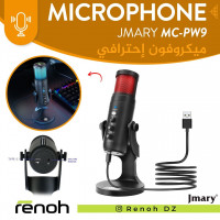 accessoires-des-appareils-microphone-usb-jmary-mc-pw9-birkhadem-alger-algerie