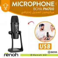 accessoires-des-appareils-microphone-denregistrement-boya-pm700-birkhadem-alger-algerie