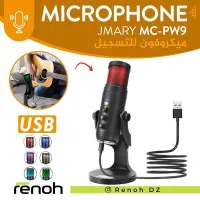 MICROPHONE USB JMARY MC-PW09