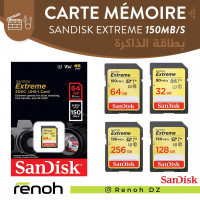 accessoires-des-appareils-sandisk-extreme-150mbs-32-gb-64-128-256gb-sdhcsdxc-birkhadem-alger-algerie