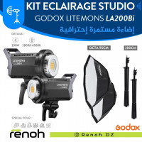 eclairages-kit-eclairage-studio-godox-litemons-la200bi-bi-color200w2-birkhadem-alger-algerie