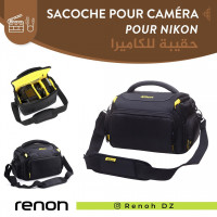 accessoires-des-appareils-sacoche-pour-camera-nikon-birkhadem-alger-algerie