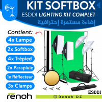 accessoires-des-appareils-kit-softbox-esddi-lighting-complet-birkhadem-alger-algerie