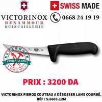 alimentaire-victorinox-fibrox-couteau-a-desosser-lame-courbe-tipaza-algerie