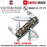 VICTORINOX couteau spartan camouflage 