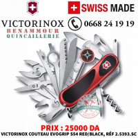 autre-victorinox-couteau-evogrip-s54-tipaza-algerie