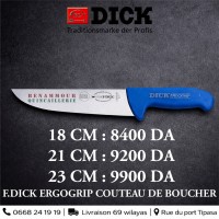 غذائي-و-تموين-f-dick-ergogrip-couteau-de-boucher-تيبازة-الجزائر