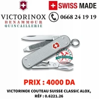 VICTORINOX COUTEAU SUISSE CLASSIC ALOX 