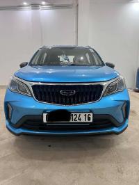 سيارات-geely-gx3-pro-2024-privilege-العاشور-الجزائر