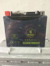 Batterie 12v 12ah 