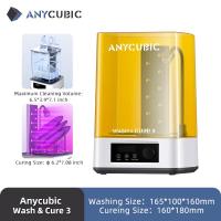 industrie-fabrication-anycubic-wash-cure-30-bordj-bou-arreridj-algerie