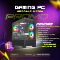 Gaming PC PEKOMS: Intel Core I5-13400F with RTX 3060 8GB (Used)
