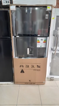 Promotion réfrigérateur LG 700 litres inox distributeur d'eau 
