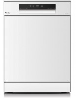 dishwasher-promotion-lave-vaisselle-condor-13-couverts-blanc-et-gris-birkhadem-alger-algeria