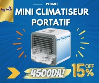 مكيف هواء محمول