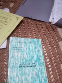 أرض-بيع-بجاية-أميزور-الجزائر