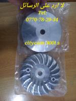 pieces-moto-variateur-sym-citycom-300i-blida-algerie