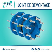 materiaux-de-construction-joint-demontage-djelfa-algerie